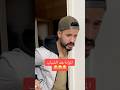 الموانة عند الشباب احبد اكسبلور كوميديات Comedy هتضحك ضحك Funny كوميدي مضحك الموانة عند الشباب احبد اكسبلور كوميديات Comedy هتضحك ضحك Funny كوميدي مضحك