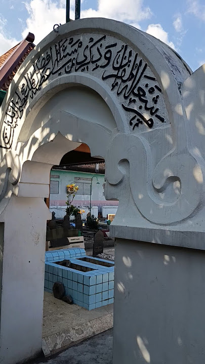 Makam Para Ulama Ahlul Qur'an Jogja dan Pendiri IPNU