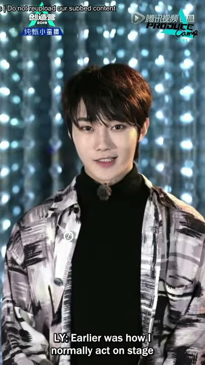 [ENG] Liu Ye: Self-Intro Video
