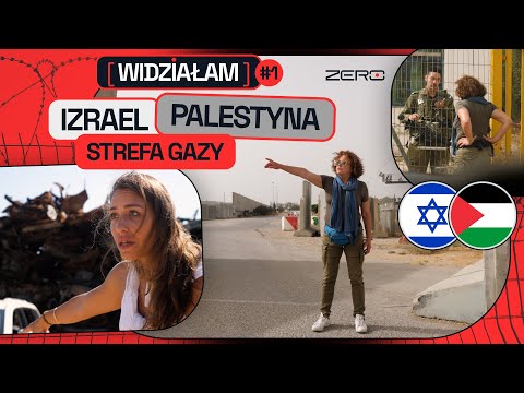 WIDZIAŁAM #1: CZY GAZA MUSI ZGINĄĆ?