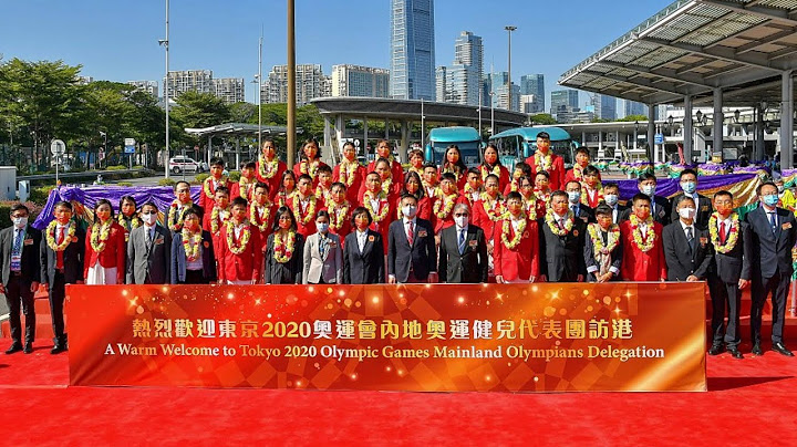 Delegation of Chinese mainland Olympians begins 3-day HK visit