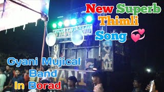 पवल चक New Superb Gyani Mujical Band Thimli Song Rv Status Boy