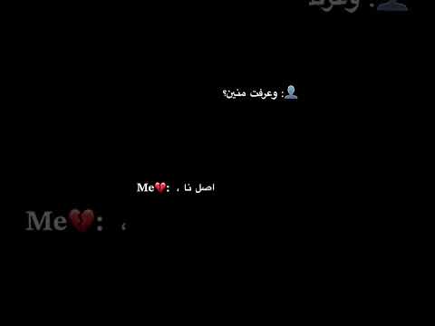 عيش حياتك مبسوط اصلها حياة وحدة الي هتعيشها