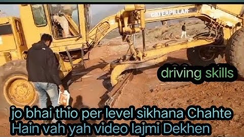 motor grader subgrade ka final level thio par Karne ka tarika 03473057123