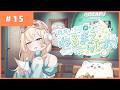 風真いろはの #ねるまえらじお 📻❣ #15