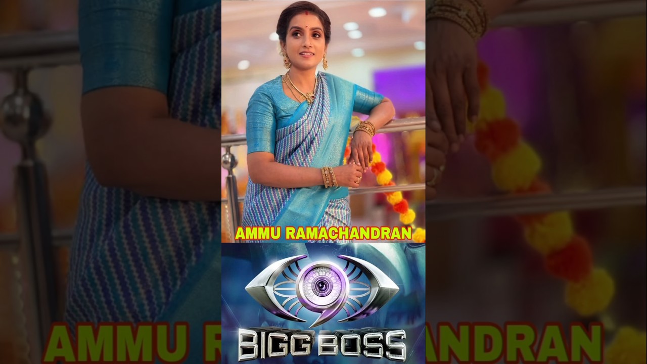 BiggBossTamil Season 9 Official Contestant List | 