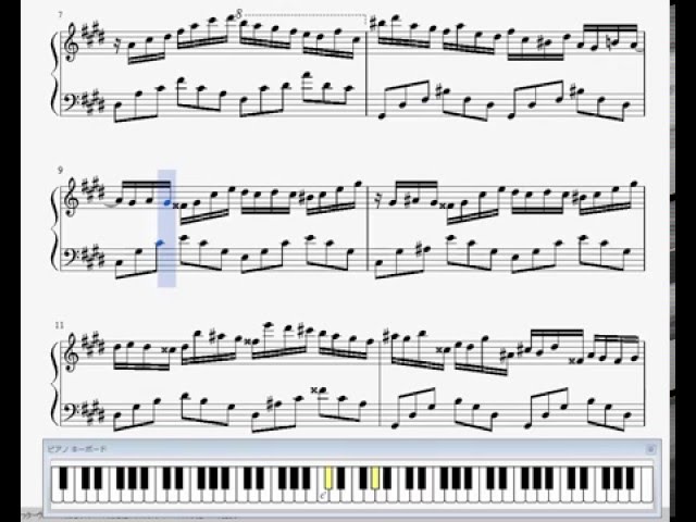 ショパン：幻想即興曲』（Chopin, Fantasie-Impromptu, Op.66