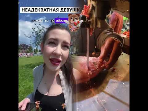 Viral Collaboration with KENNYCHGOGANSKY! Everyone's Talking About It!'