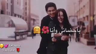 حالات واتس اب ليلة ورى ليلة اشتقالك?