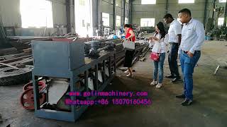 Three disc electromagnetic magnetic separator