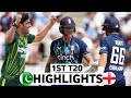 Pakistan vs England 1st T20 Highlights 2024 | Pak vs England 1st T20 2024