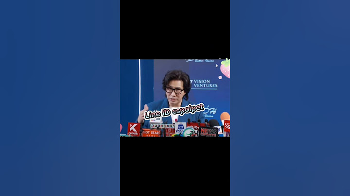 ทนุ่ม กรรชัย ลั่น! ปากไม่อยากได้ยินคำขอโทษ #หนุ่มกรรชัย