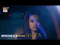 New! Sukoon Episode 12 | Promo | Sana Javed | Ahsan Khan | ARY Digital