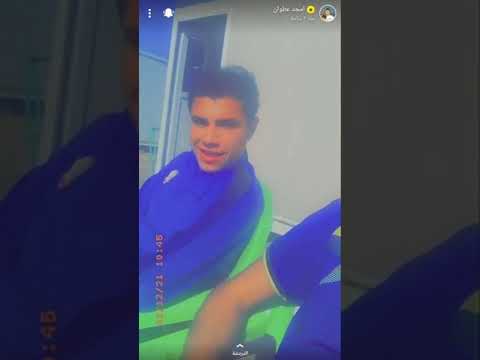 سناب امجد عطوان مع محمد داوود ومحمد حميد