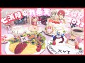 【アイナナ】陸推しが双子バースデーお家カフェ開催&brvbar;七瀬陸&九条天生誕祭2023