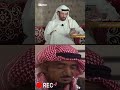 القصيدة الشاعر خليفة محمد الكعبي مشاكاة الشاعر سالم الدهماني القصيدة الشاعر خليفة محمد الكعبي مشاكاة الشاعر سالم الدهماني