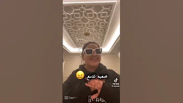 عزيز وناوي يقطع 