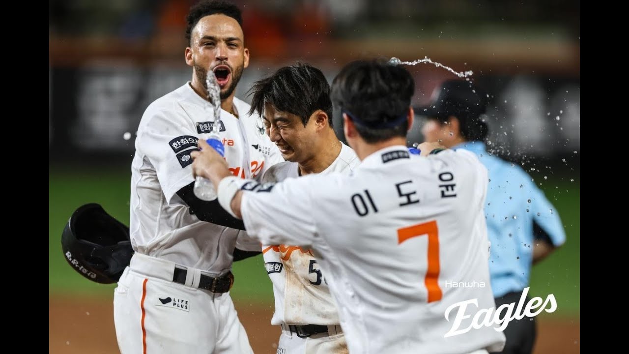 Hanwha Ends Game with Walk-Off Sacrifice Fly, 4-Game Winning Streak | Lotte's 6-Game Losing Streak
