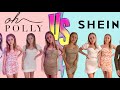 Shein VS Oh Polly Dresses | This is Crazy 😱 | Oh polly dupes on Shein