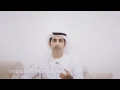 الاحترام والتقدير أمر مهم جدا