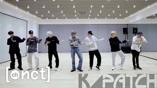 [MIRRORED] NCT U 엔시티 유 'Make A Wish (Birthday Song)' Dance Practice