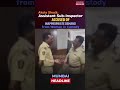 Assistant Sub-Inspector Accused of Inappropriate Demand from Woman in Custody ASI Reprimands