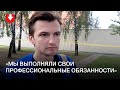 Журналист Алексей Судников — о своем задержании и приговоре