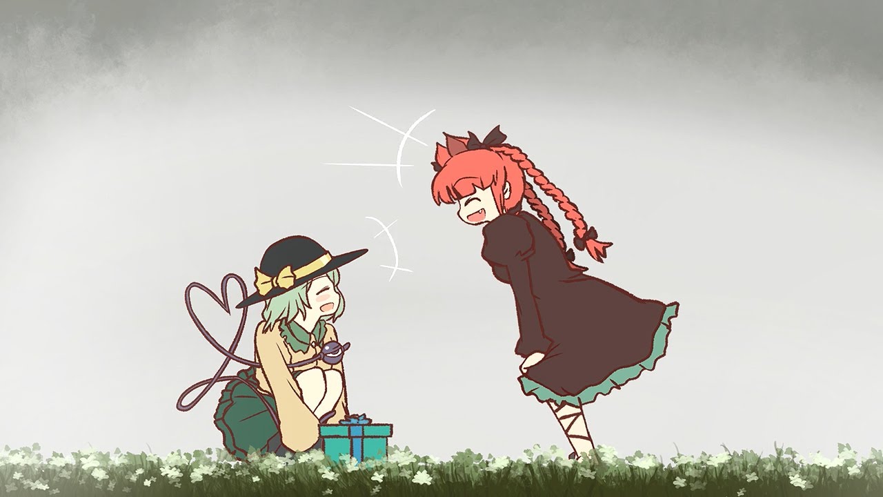 [동방프로젝트-Touhou] 미움받는 요괴 - (PART 1/2)