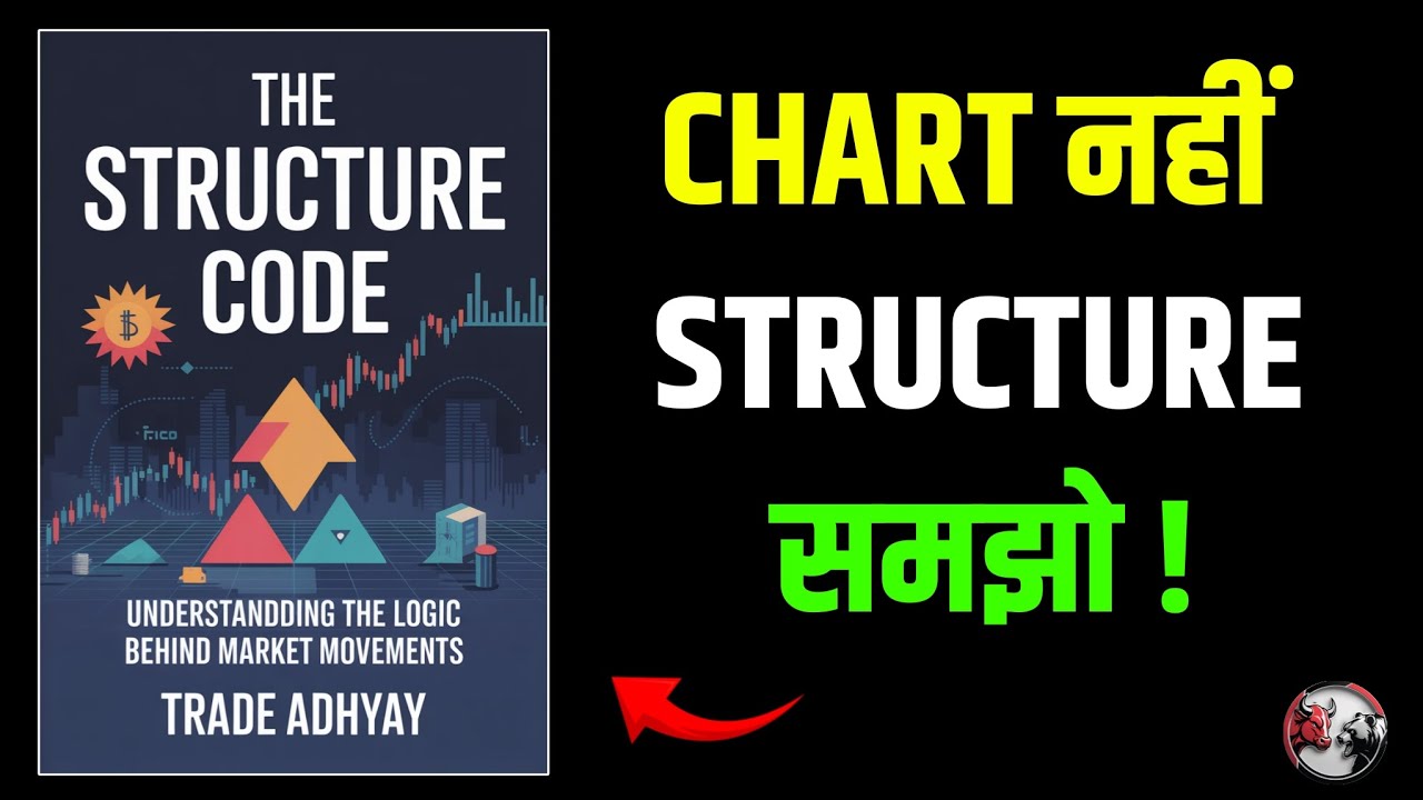The Structure Code: Understanding the Logic Behind Market Movements ...