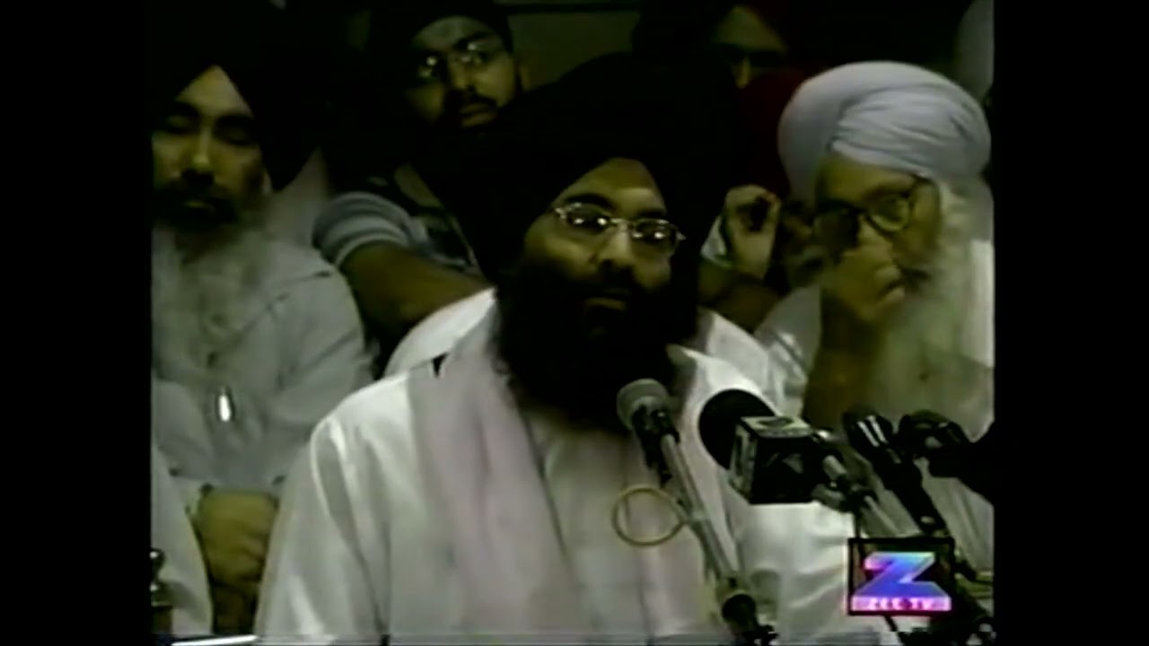 Akhi Andar Dekhda Darshan Vich Dishe - Bhai Bakshish Singh - 06/17/03 - Live Sri Harmandir Sahib