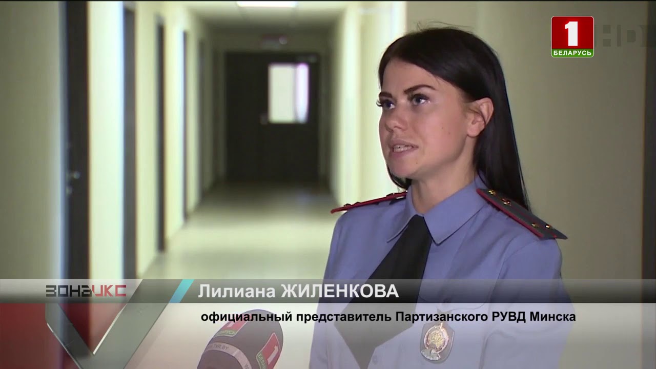 Кататься на автомобиле