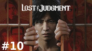 Lost Judgment Part 10 | School Stories: Photography Club | Legend NG+ | No Commentary