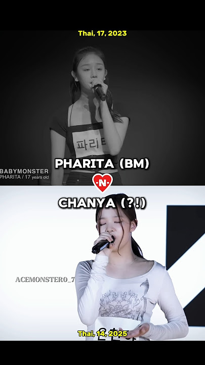 The difference is huge #fypviralシ #monstiez #kpop #babymonster #baemon #pharita #chanya #yg