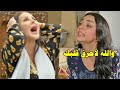 بين الانتقام النسائي وقوة التحمل - تجميعة من اجمل  روايات حارة شوف