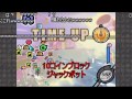 コメ付き カービィがエアライド TASさんが4 1の街を散歩するようです2016 チート コメ付き カービィがエアライド TASさんが4 1の街を散歩するようです2016 チート