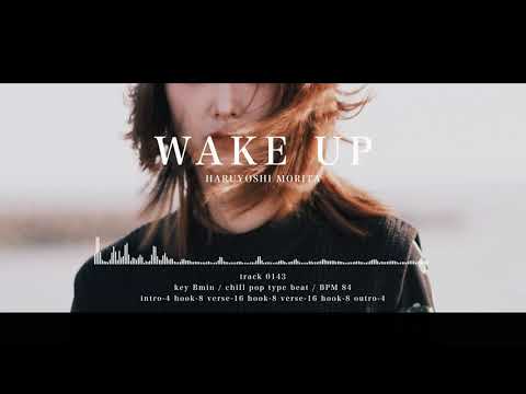 【フリートラック/free track】WAKE UP/hiphop/chill/jazz/funk/type beat/insturument/mellow/cool/(フリースタイル/ラップ楽曲)