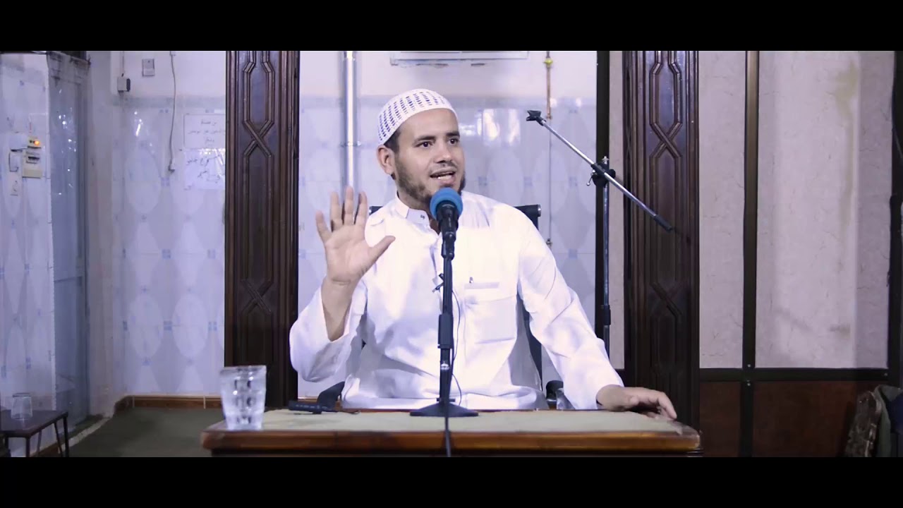 الشيخ الحاج بن حمو...أخلاق الصائم