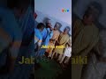 MAJALISIN SAYYADI JABIR NA MA AIKI GURIN BIKIN YARIMAN RIJALU 07138317144 