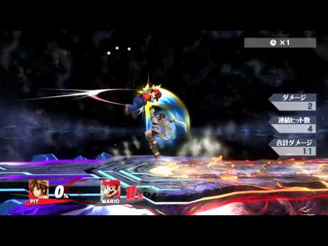 SSB4　ピット　下投げ上スマ