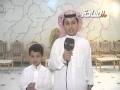 تهنئة محمد فهد الحبابي للعريس مسفر الحبابي تهنئة محمد فهد الحبابي للعريس مسفر الحبابي