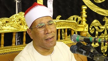 أول سورة القيامة من المنوفية للشيخ #الطاروطي
