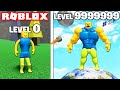 I BECAME THE STRONGEST NOOB IN THE UNIVERSE! Roblox