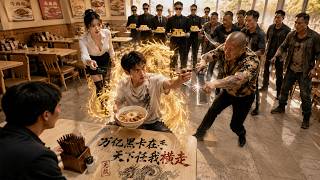 小伙被黑帮所有人当狗欺辱，殊不知他竟是隐士龙神，美女老大一眼看出她的不凡，下一秒神力觉醒，一人单挑整个黑帮，美女老大以身相许求他做帮主！ screenshot 2