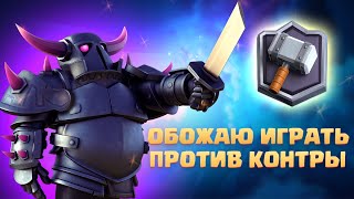 :        Clash Royale