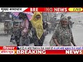 02 सितम्बर का मौसम| today weather update, heat wave, #Mausam_ki_jankari #Lucknow_weather #आज_का_मौसम