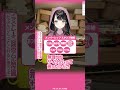 イラストレータ、突然の「ア〇ル」制作依頼 #塚本のべる #vtuber #のべ広報