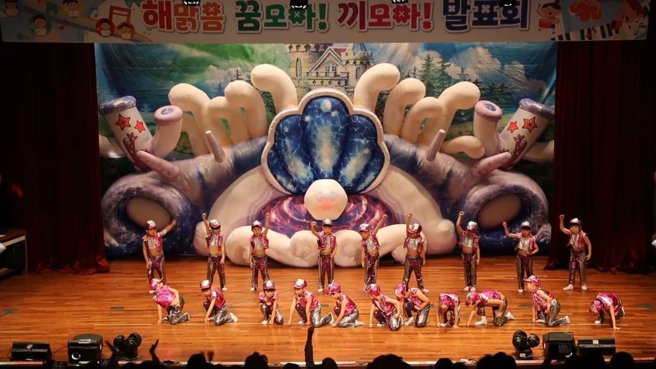 7세 남자-PO₩ER💪(2026 해맑음어린이집 꿈모아 끼모아 발표회🕺💃)