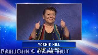 Jeopardy! - Alex Trebek's Final Intro - January 8, 2021 - For Alex Trebek