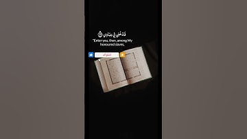 #تلاوة خاشعة #رائعة #تأحذك إلى عالم الراحة #القارئ حمادة جودة هلال