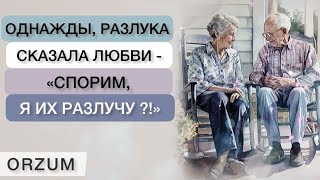 До слёз! Разлука хотела разлучить эту пару, но столкнулась с этим...